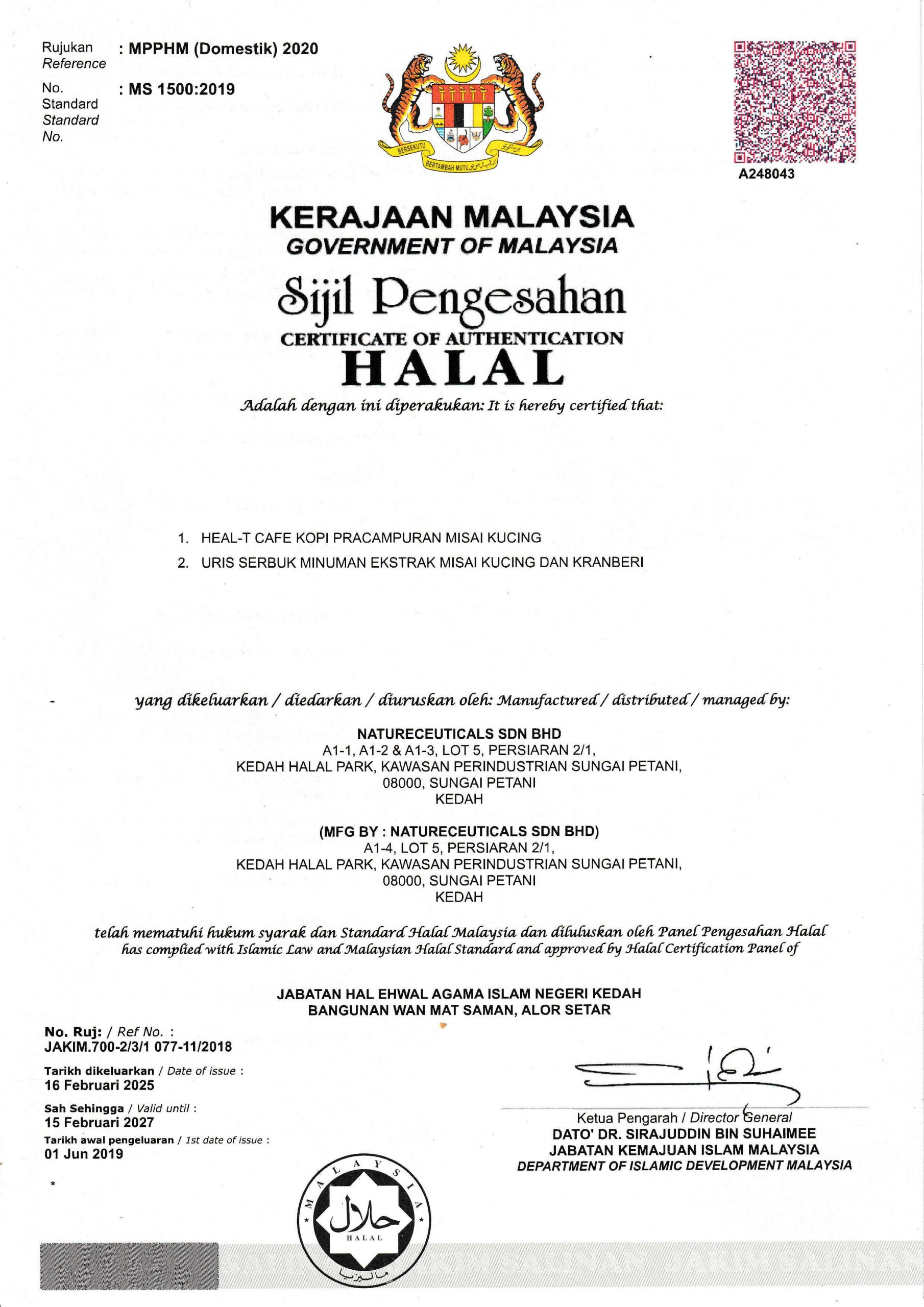 Sijil Halal Heal-T